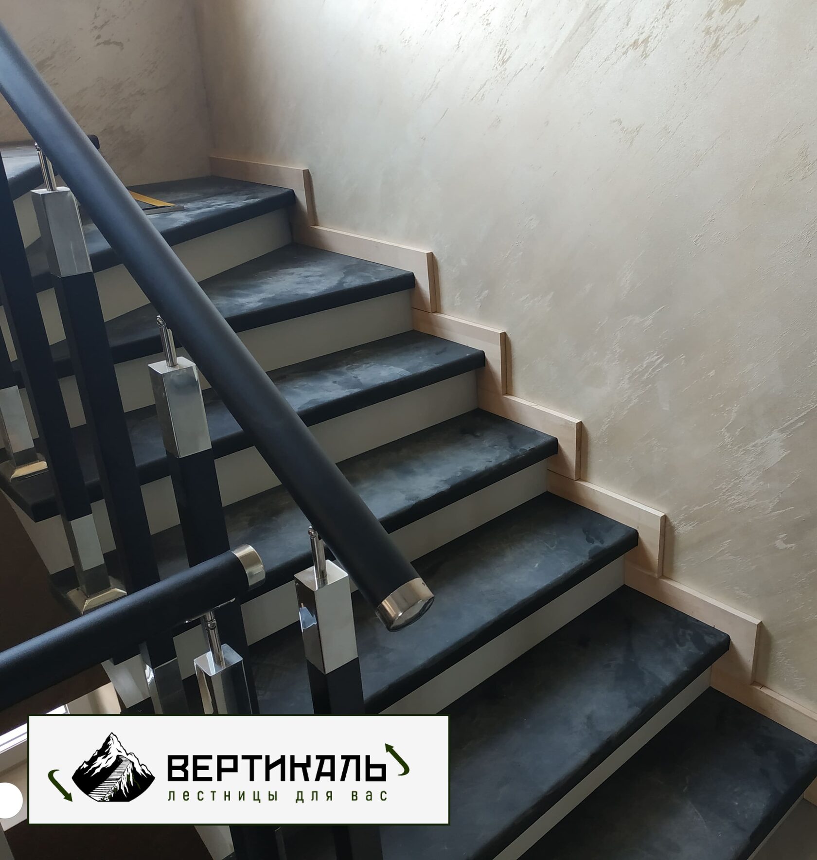 Закрытая обшитая лестница